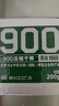 900压缩饼干干粮应急口粮家庭屯粮长期储备粮户外便携代餐单包200g 实拍图