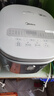 美的（Midea）电饭煲0涂层电饭锅5L大容量316L不锈钢内胆4-5人无涂层家用多功能微压电饭煲MB-RE576S 实拍图