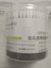 茶花 棉签纸轴棉棒（300支）两端棉头系列四段螺旋头设计* 实拍图