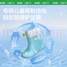Kocotreekk树儿童雨鞋卡通防滑防水鞋男童女童宝宝雨靴束口 实拍图