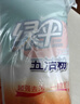 绿伞五洁粉 厨房重油污清洁剂 强力去除重油污去污粉抛光剂 500g×6袋 实拍图