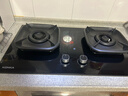 康佳（KONKA）燃气灶天然气双灶家用【国家补贴】5.2kW猛火灶70%高热效聚能科技仓台嵌两用 可调节底盘JZT-KEG75 实拍图