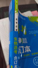 【科目可选】2026新版高考必刷题合订本新教材版2025高考真题全刷高中必刷题 高中一二轮高三复习资料 【广东专版】生物 实拍图