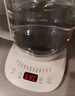 小熊（Bear）养生壶 煮茶壶 恒温水壶 保温烧水一体智能电热水壶花茶壶烧水壶 11档保温 1.5L大容量 YSH-J15Z7 实拍图
