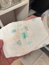 好奇（Huggies）小森林纸尿裤S62片(4-8kg)尿不湿心钻【透氧顶配更低敏】 实拍图