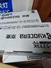 京瓷原装TK-5233K/Y/C/M墨粉/墨盒 京瓷P5021cdn/P5021cdw打印机耗材碳粉 TK-5233K黑色 实拍图
