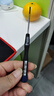 VESSEL威威9900精密螺丝批十字螺丝刀电脑手机相机钟表维修PH00x50mm 实拍图