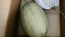 京鲜生 网纹蜜瓜 2粒装 净重4-5斤 单果2斤起 生鲜水果礼盒 实拍图