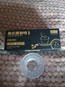 美式黑咖啡40条/盒阿拉比卡豆0蔗糖0脂肪0添加健身搭档熬夜必备 1大盒40条+冰川杯1个 实拍图