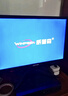 威普森（WINPSEN）19英寸显示器 LED高清监视器 家用办公工业安防监控电脑显示屏 HDMI+VGA接口 可壁挂 实拍图