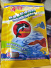 海豚鱼食小型鱼250ml(80g)下沉小颗粒 热带鱼饲料 斗鱼孔雀鱼小鱼鱼粮 实拍图