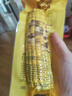 金沃瑞丰 彩糯花玉米棒8根 3.5斤 新鲜甜粘 非转基因粗粮早餐 实拍图