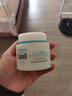 珂润（Curel）保湿滋润乳霜70g 加量装面霜 神经酰胺护理 敏感肌适用 成毅代言 实拍图