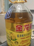 金龙鱼 食用油【保真菜籽油】非转基因 特香低芥酸菜籽油6.18L 实拍图