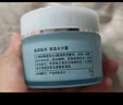 肌研专方舒润倍护面霜50g 十字霜红没药醇舒缓泛红敏感肌护肤品修复霜 实拍图