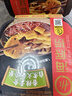 海底捞自热火锅 方便速食免煮出游露营香辣素食小火锅400g 实拍图