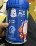 嘉宝（GERBER）番茄牛肉谷物高铁米粉婴幼儿米粉宝宝辅食米糊250g6月+100%真验厂 实拍图