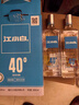 江小白 银盖 纯粮清香白酒 500ml*4瓶 整箱装 40度 固态法口粮酒 实拍图