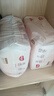 好奇（Huggies）铂金装小桃裤拉拉裤箱装XXXL64片尿不湿【透爽散热】 实拍图