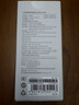 小米（MI）【3C认证】自带线充电宝10000 67W 浅咖色65W自充 可上飞机/火车 可充手机平板笔记本耳机 实拍图