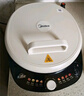 美的（Midea）电饼铛 电饼档 家用双面加热煎烤机烙饼专用锅 加大加深三明治机早餐机大尺寸烤肉抗菌电煎锅30J58 实拍图