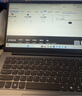 ThinkPad联想ThinkBook14+ 2025酷睿版可选V14补贴20%高性能轻薄设计女生商务办公学生游戏手提笔记本电脑 i5-13420H 32G内存 1T固态丨V14 独显级显卡 全高清护 实拍图