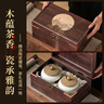 印象堂茶叶2025新茶浙江龙井绿茶300g精美陶瓷茶叶礼盒装送人节日礼品 实拍图