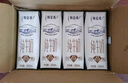 蒙牛【18天新鲜直达】特仑苏纯牛奶250ml*12盒 送礼盒装 热门商品 实拍图