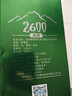 天佑德 海拔2600 清香型白酒 52度 500ml单瓶装【青海青稞酒】 实拍图