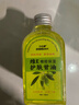 力仕康维e橄榄护肤甘油脸部护肤补水保湿滋润擦脸油防干裂护手身体精油 实拍图
