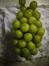 京鲜生阳光玫瑰香青提净重3斤装单果10g葡萄/提子 生鲜水果 源头直发 实拍图