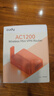 CUDY AC1200迷你路由器轻NAS USB充电宝供电 家用 宿舍 寝室 便携 随行 APP控制 TR1200 实拍图