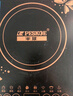 半球（PESKOE） 家用电磁炉电磁灶 火锅炉电池炉电炉灶套装 触摸按键多功能预约定时 2200W 按键款【性价比推荐】 实拍图
