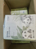 十月结晶婴儿一次性隔尿垫160片33*45cm透气防水婴儿尿垫护理垫 熊猫宝宝 实拍图