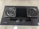 Haotaitai液化气燃气灶家用双灶煤气灶猛火台式嵌入式定时猛火炉具玻璃鸳鸯灶JZY-ZR02-JD 实拍图
