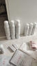 雅漾（Avene）舒泉喷雾300ML*2补水保湿爽肤柔肤湿敷化妆水舒缓敏肌大喷礼物 实拍图