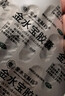 金水宝胶囊0.33g*9粒*10板*6小盒 补益肺肾秘精益气精气不足神疲乏力虫草菌粉cs中秋礼品 实拍图