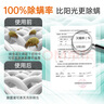 滴露衣物消毒除菌液 高效杀菌除螨除味内衣裤清洁 可配洗衣液消毒液用 【店长推荐】 柠檬3L*2大瓶 实拍图