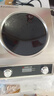 志高（CHIGO）商用电磁炉3500W大功率电磁炉凹面电磁炉猛火爆炒炉电池炉电磁灶电炒炉大锅灶炒菜炉 不锈钢款丨3500W丨旋钮凹面 G358 实拍图