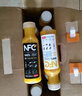 农夫山泉100%纯果汁NFC芒果混合汁300ml*10瓶整箱中秋礼盒鲜果冷压榨饮料 实拍图