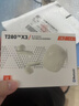 JBL T280TWS X3真无线蓝牙耳机 国家补贴 半入耳式音乐通话降噪游戏耳麦 防水防汗 苹果安卓通用 白色 实拍图