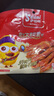 萨啦咪（Salami）酱香味鸭舌100g温州特产熟食卤味小吃休闲肉类成人解馋小零食鸭货 实拍图