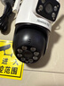 纽曼家用AI摄像头无线手机远程监控器360度无死角带夜视全景旋转球机全彩追踪语音对讲农村室外内防水 实拍图