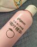 贝亲（Pigeon）桃子水  婴儿爽身露 四季通用 200ml  *2 实拍图