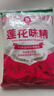 莲花 味精1000g 纯粮酿造 99%高纯度家用餐饮批发 实拍图