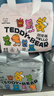 泰迪熊（Teddy Bear）自在无痕纸尿裤L32片（9-14公斤）婴儿尿不湿裸感柔软超薄透气 实拍图