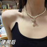雷允上香皂美白除螨洗澡洗脸祛痘控油保湿烟酰胺持久留香72h送起泡网 实拍图