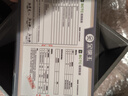 金镶玉陶瓷茶杯羊脂玉瓷泡茶碗三才盖碗功夫茶具白瓷多彩江山盖碗150ml 实拍图
