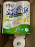 心相印卷纸/厨房用纸75节*8卷纸巾食品接触级（整箱销售 ） 实拍图