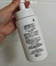 珂润（Curel）保湿洁颜泡沫150ml 弱酸性洁面氨基酸洗面奶 敏感肌适用 男女通用 实拍图
